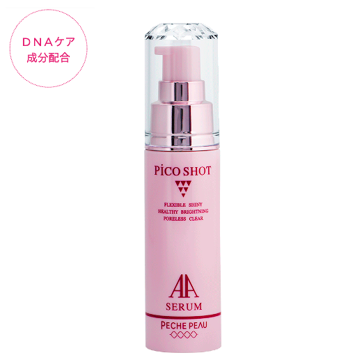 ピーチポウ ホワイトマッサージ＆マスク 280g